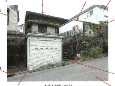 (値下げ) 高知県高知市 明見橋駅27分 戸建て 713万円の競売物件 #2
