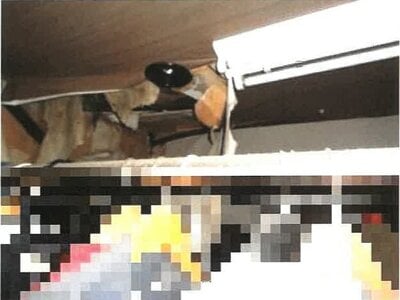 (値下げ) 高知県高知市 明見橋駅27分 戸建て 713万円の競売物件 #5