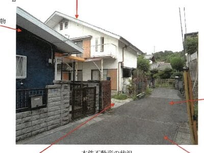 高知県高知市 宮の奥駅21分 戸建て 300万円の競売物件 #2