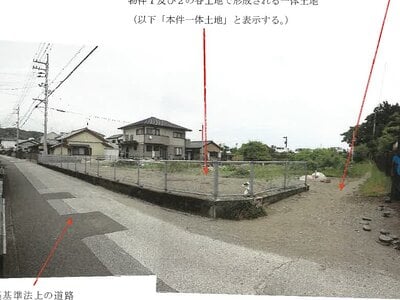 高知県高知市 桟橋通五丁目駅 農地 105万円の競売物件 #1