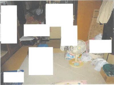 茨城県日立市 小木津駅18分 戸建て 136万円の競売物件 #4