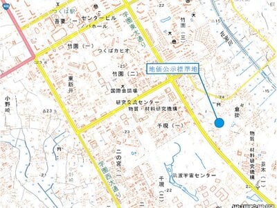 茨城県つくば市 つくば駅15分 土地 444万円の競売物件 #6