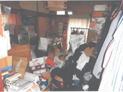 茨城県稲敷郡阿見町 荒川沖駅 戸建て 259万円の競売物件 #4