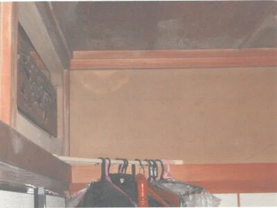 茨城県稲敷郡阿見町 荒川沖駅 戸建て 259万円の競売物件 #7