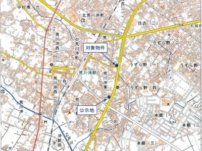 茨城県稲敷郡阿見町 荒川沖駅7分 マンション「ファーストステージつくば荒川沖」220万円の競売物件 #11