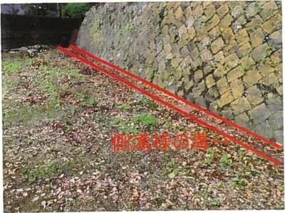 和歌山県海南市 下津駅28分 土地 226万円の競売物件 #6