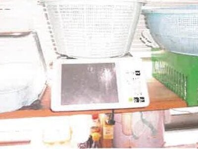 (値下げ) 長崎県島原市 島原駅23分 戸建て 1,390万円の競売物件 #61