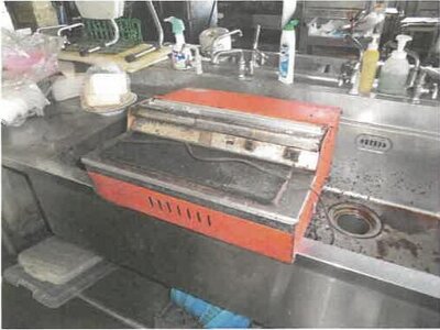 (値下げ) 長崎県島原市 島原駅23分 戸建て 1,390万円の競売物件 #62