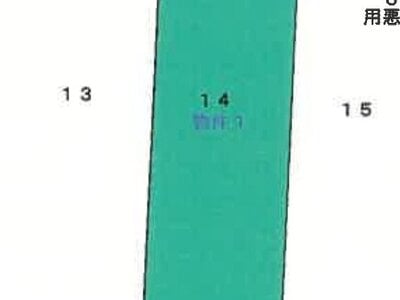 (値下げ) 福島県福島市 平野駅11分 農地 17万円の競売物件 #5