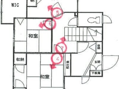 千葉県松戸市 上本郷駅10分 戸建て 1,067万円の競売物件 #2