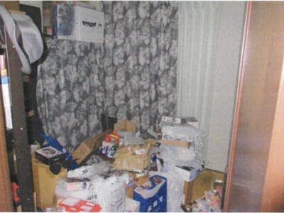 千葉県松戸市 上本郷駅10分 戸建て 1,067万円の競売物件 #9