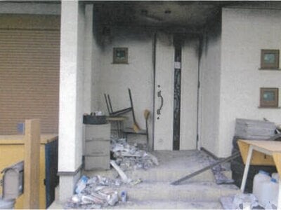 千葉県松戸市 馬橋駅21分 戸建て 534万円の競売物件 #7