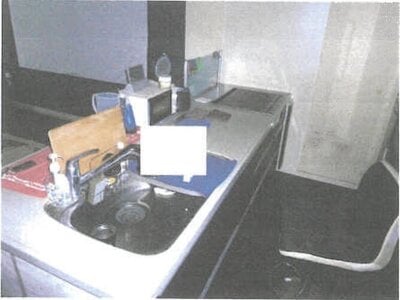 千葉県鎌ケ谷市 北初富駅6分 マンション「aieアクロスシティ」560万円の競売物件 #6