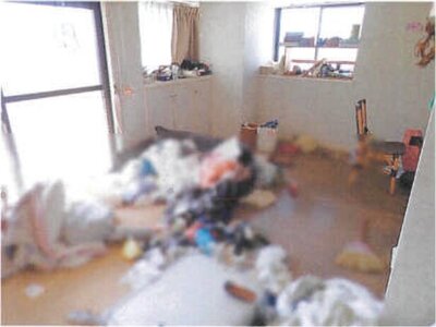 千葉県柏市 北柏駅5分 マンション「ライオンズマンション北柏」502万円の競売物件 #2