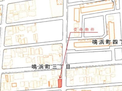 愛知県名古屋市南区 柴田駅8分 戸建て 2,055万円の競売物件 #9