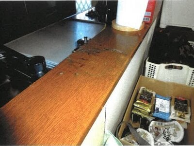 愛知県日進市 日進駅17分 戸建て 428万円の競売物件 #6