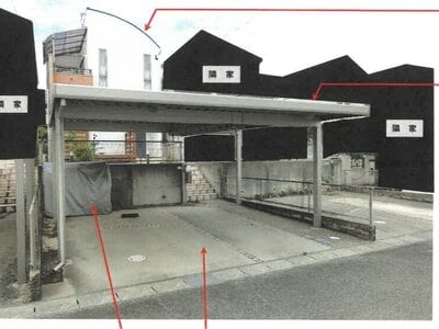 愛知県春日井市 高蔵寺駅14分 戸建て 1,547万円の競売物件 #1