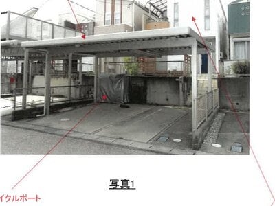 愛知県春日井市 高蔵寺駅14分 戸建て 1,547万円の競売物件 #9