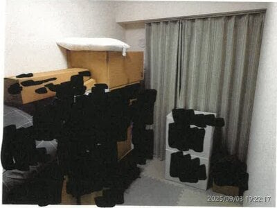 愛知県名古屋市東区 ナゴヤドーム前矢田駅4分 マンション「オープンレジデンシア ナゴヤドーム前矢田」1,658万円の競売物件 #4