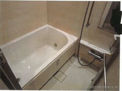 愛知県名古屋市東区 ナゴヤドーム前矢田駅4分 マンション「オープンレジデンシア ナゴヤドーム前矢田」1,658万円の競売物件 #6