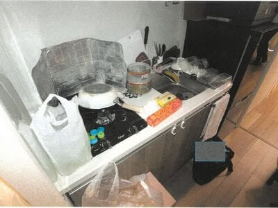 愛知県名古屋市中村区 伏見駅9分 マンション「プレサンス名駅南エディフィス」1,006万円の競売物件 #3