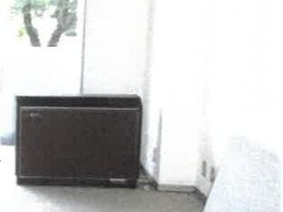 愛知県名古屋市千種区 覚王山駅7分 マンション「法王マンション」1,387万円の競売物件 #4