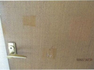 大阪府八尾市 久宝寺口駅18分 戸建て 6,735万円の競売物件 #15