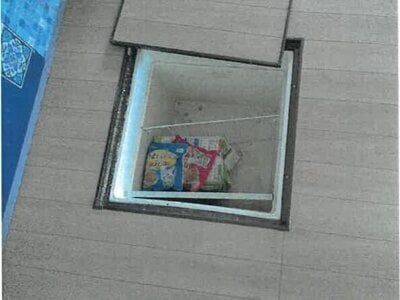 大阪府交野市 郡津駅13分 戸建て 562万円の競売物件 #8