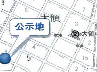 大阪府大阪市住吉区 住吉東駅8分 戸建て 3,106万円の競売物件 #62