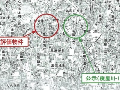 大阪府寝屋川市 寝屋川市駅24分 戸建て 5,417万円の競売物件 #21