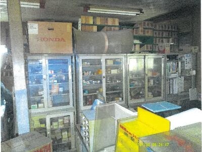 大阪府東大阪市 衣摺加美北駅3分 戸建て 603万円の競売物件 #2