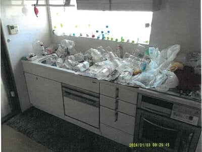 大阪府東大阪市 衣摺加美北駅3分 戸建て 603万円の競売物件 #6