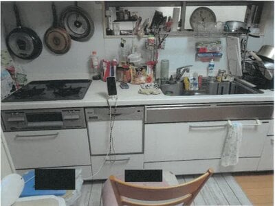 大阪府枚方市 光善寺駅7分 戸建て 1,047万円の競売物件 #8