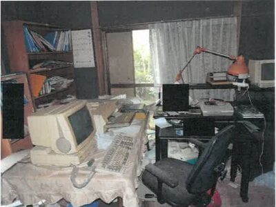 大阪府枚方市 宮之阪駅5分 戸建て 1億1,839万円の競売物件 #13