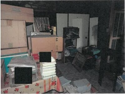 大阪府枚方市 宮之阪駅5分 戸建て 1億1,839万円の競売物件 #15