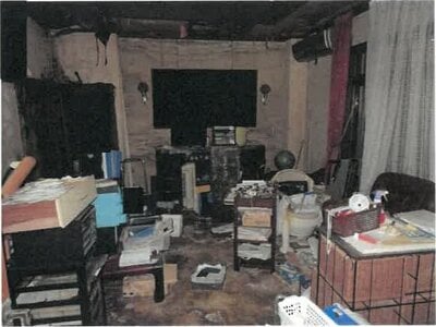 大阪府枚方市 宮之阪駅5分 戸建て 1億1,839万円の競売物件 #24