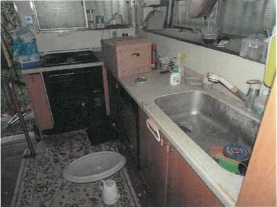 大阪府枚方市 宮之阪駅5分 戸建て 1億1,839万円の競売物件 #34