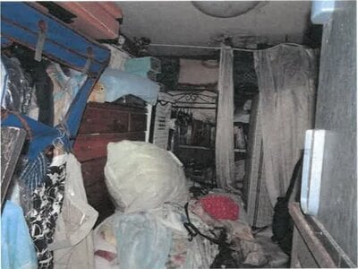 大阪府枚方市 宮之阪駅5分 戸建て 1億1,839万円の競売物件 #35