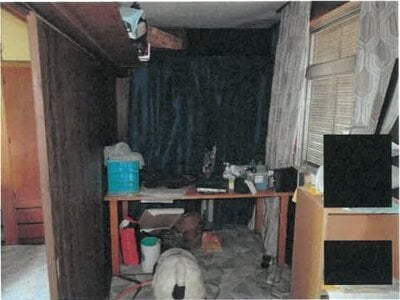 大阪府枚方市 宮之阪駅5分 戸建て 1億1,839万円の競売物件 #39