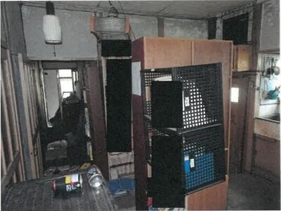 大阪府枚方市 宮之阪駅5分 戸建て 1億1,839万円の競売物件 #8