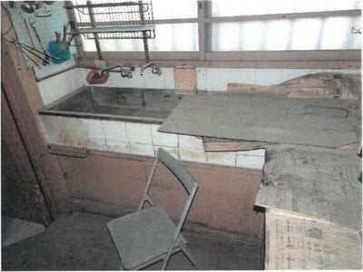 大阪府枚方市 宮之阪駅5分 戸建て 1億1,839万円の競売物件 #9