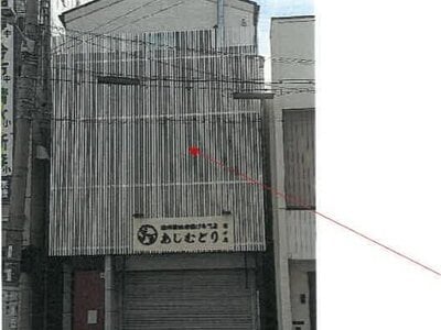 大阪府大阪市旭区 清水駅4分 戸建て 2,073万円の競売物件 #1