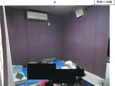 大阪府摂津市 井高野駅10分 戸建て 1,125万円の競売物件 #9