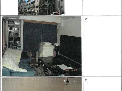 大阪府大阪市西区 西長堀駅3分 マンション「ファミール北堀江」3,251万円の競売物件 #1