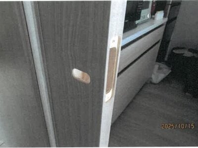 大阪府大阪市平野区 平野駅7分 マンション「レ・ジェイド平野」2,557万円の競売物件 #9