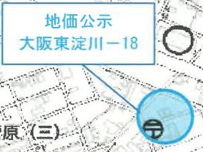 大阪府大阪市東淀川区 JR淡路駅7分 マンション「ラウムズ菅原ノースヒル」1,881万円の競売物件 #13