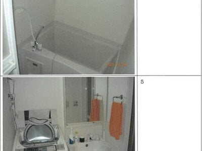 大阪府大阪市西区 西大橋駅5分 マンション「レジュールアッシュ心斎橋ヴィータ」1,201万円の競売物件 #1