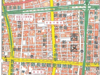 大阪府大阪市西区 西大橋駅5分 マンション「レジュールアッシュ心斎橋ヴィータ」1,201万円の競売物件 #2