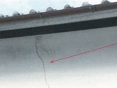 兵庫県西脇市 西脇市駅3分 戸建て 550万円の競売物件 #2