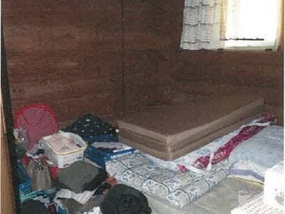 兵庫県宍粟市 戸建て 222万円の競売物件 #9